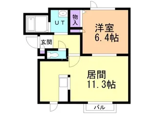 ヴィラージュA【2階】の間取り