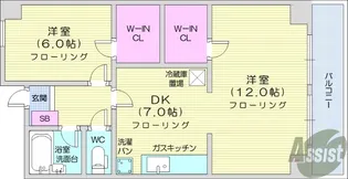 二軒茶屋グランドハイツ【6階】の間取り