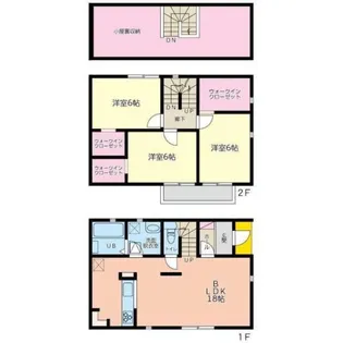 神奈川県大和市中央7【一戸建】の間取り