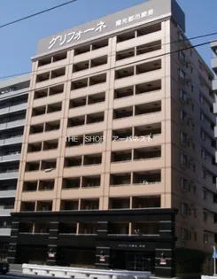 グリフォーネ横浜 中央の画像