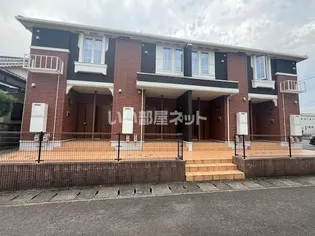 アルシェ ノイの画像