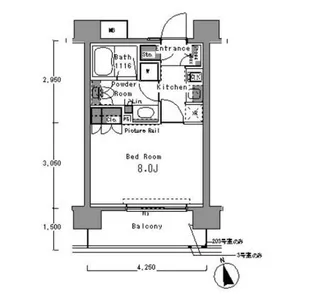 東京都渋谷区桜丘町【マンション】の間取り