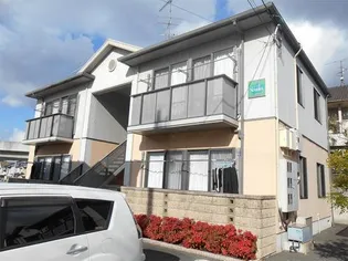 シャーメゾン野中 A B棟の画像