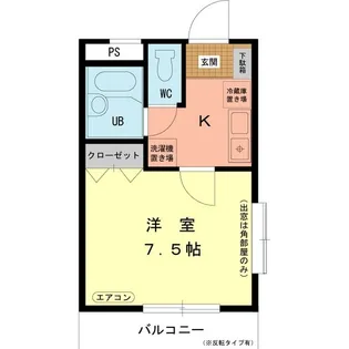 ピークバレー【1階】の間取り