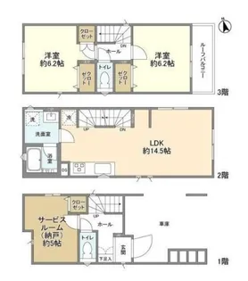 神奈川県川崎市麻生区下麻生3【一戸建】の間取り