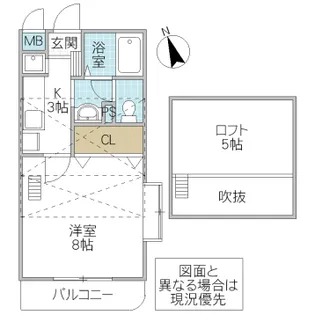 フォーライフヴィラ千波【4階】の間取り