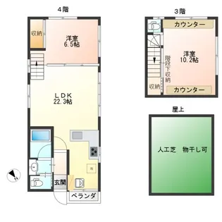 パレス横尾【4階】の間取り