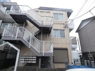 エステートピアいずみの画像