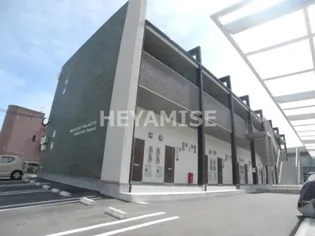 MODERN PALAZZO 喜々津SOLEILの画像