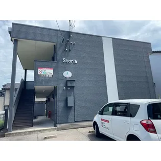 ストーリアの画像