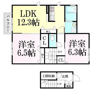 ロングフィールド【2階】の間取り