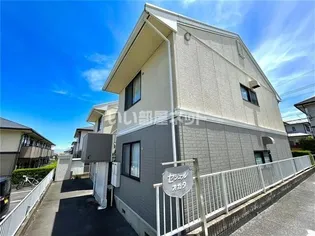 セジュールおがたCの画像