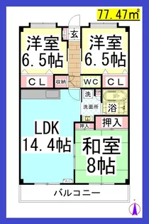 コルビュジェ湘南台【2階】の間取り
