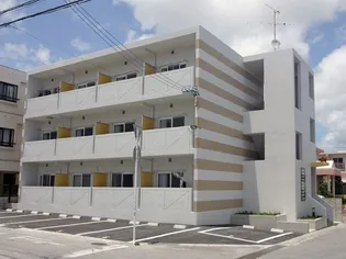 沖縄県那覇市字与儀【アパート】の外観