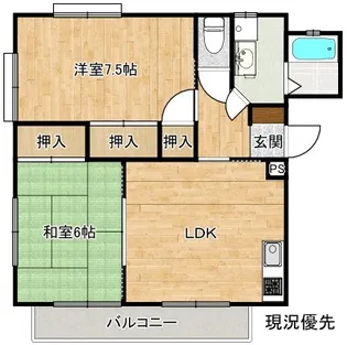 メゾニティTUDA A【2階】の間取り