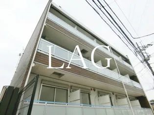 リブリ メープルリーフの画像