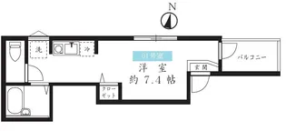 エクセルコート【3階】の間取り