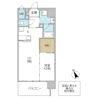 アルティザ水戸泉町【10階】の間取り