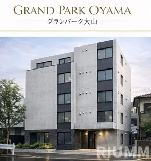 東京都板橋区中丸町【マンション】の外観