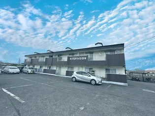 ディマンドハイツBの画像