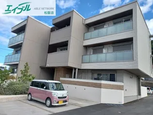 シャーメゾンステージ殿町の画像