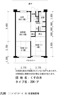 URくすの木【12階】の間取り
