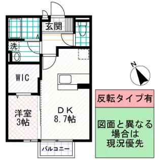 グランドソレーユ.Y【1階】の間取り