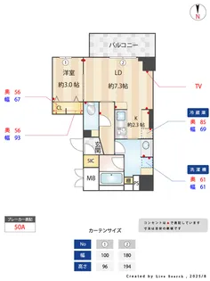 ウェルブライト博多ステーション【11階】の間取り