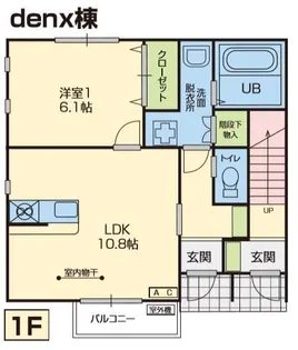 ディアマントdiamant deux北鬼柳A106【1階】の間取り