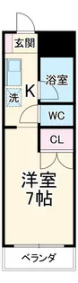 サニーサイドII【5階】の間取り