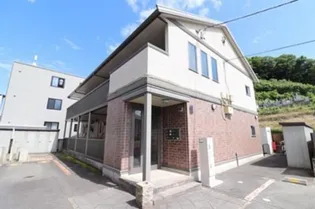 ピアヌーラ IIの画像