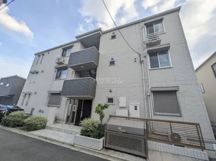 LE BONHEUR大庭の画像
