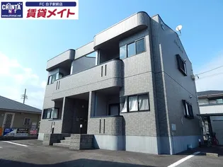 エスペランサの画像