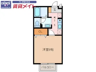 みいと寮 らん【2階】の間取り