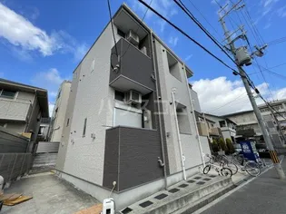 アールグレイス石橋の画像
