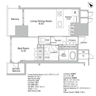 ブランズ愛宕虎ノ門【3階】の間取り