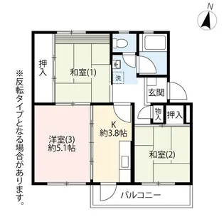 UR清瀬旭が丘【4階】の間取り
