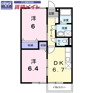 メゾン・ルークプル【2階】の間取り