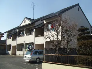 花園ハイツの画像