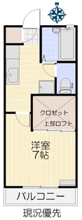 宮城県黒川郡大和町吉岡南2【アパート】の間取り