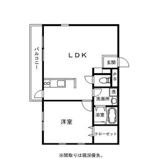 ガーデンアール【1階】の間取り
