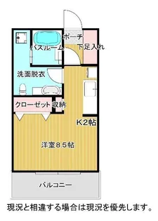 grandpa【3階】の間取り