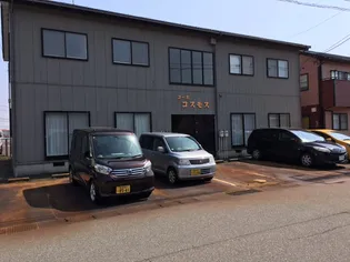 コーポコスモスの画像