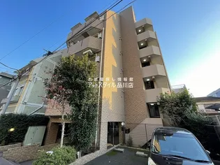 ルーブル大森の画像