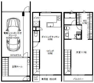 東京都町田市鶴川1【一戸建】の間取り
