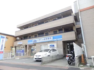 カーサジュピターの画像