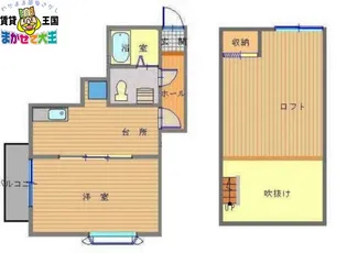 アークヒルズ昭和町【1階】の間取り