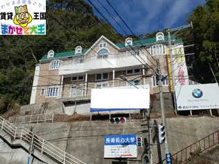 アークヒルズ昭和町【1階】の外観