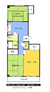 本セブンマンション【4階】の間取り