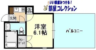 パラスト三萩野【6階】の間取り